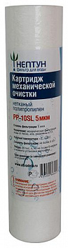 Картридж Нептун PP-10SL 5мкм