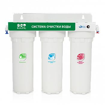 Фильтр под мойку Raifil PU 808W3-WF14-PR-EZ трехстадийный
