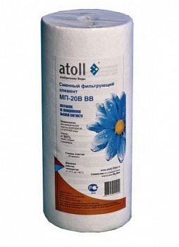 Картридж Atoll МП-20В ВВ BB10" полипропиленовый