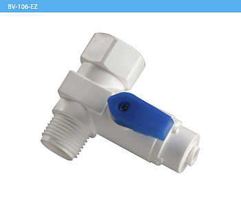 Вентиль шаровый пластиковый BV-106-EZ PVC 1/4"-1/2"-/1/2" EZ
