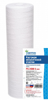 Картридж Нептун PS-20BB 5мкм полипропиленовая нить