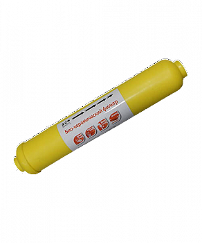 Картридж Raifil IL-11Y-BIO биокерамический