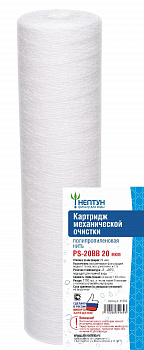 Картридж Нептун PS-20BB 20 мкм полипропиленовая нить